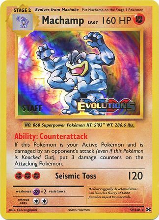 Machamp - 59/108 - (Staff) Pre-Release Promo