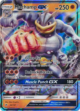 Machamp GX - 64/147 - Ultra Rare available at 401 Games Canada