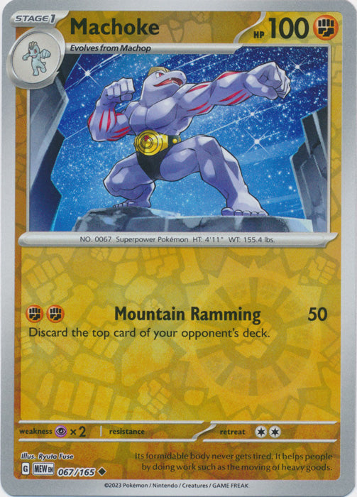 Machoke - 067/165 - Uncommon - Reverse Holo available at 401 Games Canada