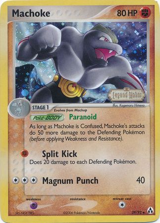 Machoke - 39/92 - Uncommon - Reverse Holo available at 401 Games Canada