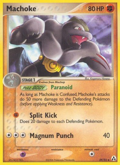 Machoke - 39/92 - Uncommon available at 401 Games Canada