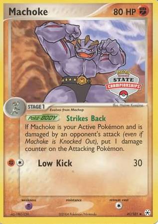 Machoke - 41/101 - (State Championships) Promo available at 401 Games Canada