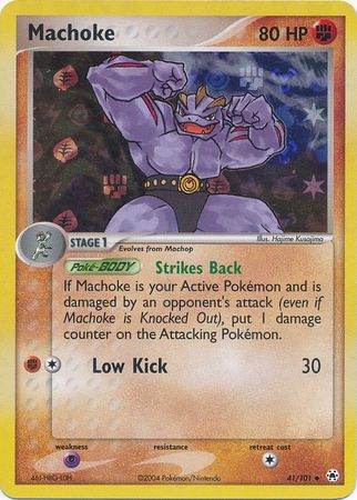 Machoke - 41/101 - Uncommon - Reverse Holo available at 401 Games Canada