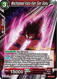 Machspeed Kaio-Ken Son Goku - BT7-005 - Promo (Series 7 Pre-Release) available at 401 Games Canada