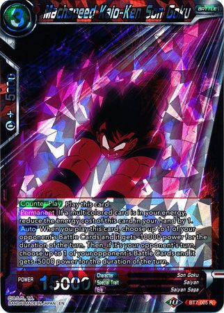 Machspeed Kaio-Ken Son Goku - BT7-005 - Rare available at 401 Games Canada