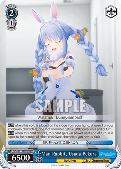 Mad Rabbit, Usada Pekora (Triple Rare) available at 401 Games Canada