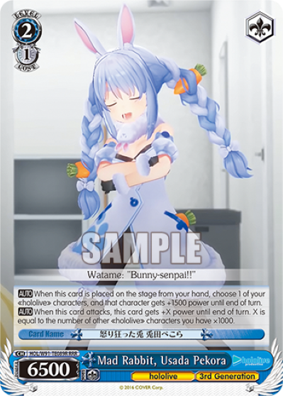 Mad Rabbit, Usada Pekora (Triple Rare) available at 401 Games Canada