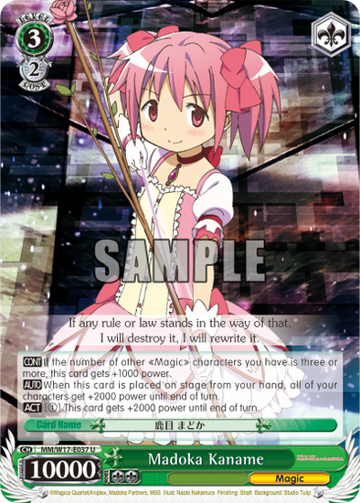 Madoka Kaname - MM/W17-E037 - Uncommon available at 401 Games Canada