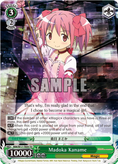 Madoka Kaname - MM/W17-TE04 - Trial Deck available at 401 Games Canada