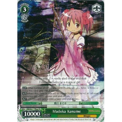 Madoka Kaname - MM/W17-TE04SP - Special Rare available at 401 Games Canada