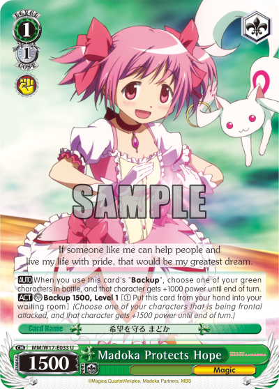 Madoka Protects Hope - MM/W17-E033 - Uncommon available at 401 Games Canada