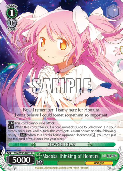 Madoka Thinking of Homura - MM/W35-E032 - Rare available at 401 Games Canada