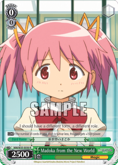 Madoka from the New World - MM/W35-E030 - Rare available at 401 Games Canada