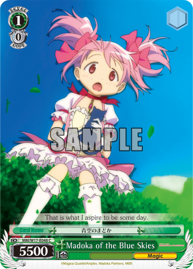 Madoka of the Blue Skies - MM/W17-E048 - Common available at 401 Games Canada