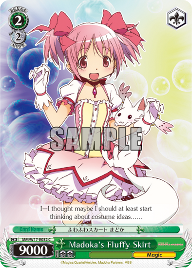 Madoka's Fluffy Skirt - MM/W17-E052 - Common available at 401 Games Canada