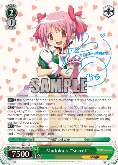 Madoka's "Secret" - MM/W17-E022SP - Special Rare available at 401 Games Canada