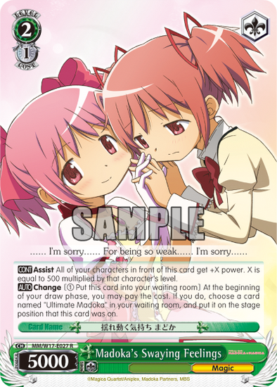 Madoka's Swaying Feelings - MM/W17-E027 - Rare available at 401 Games Canada