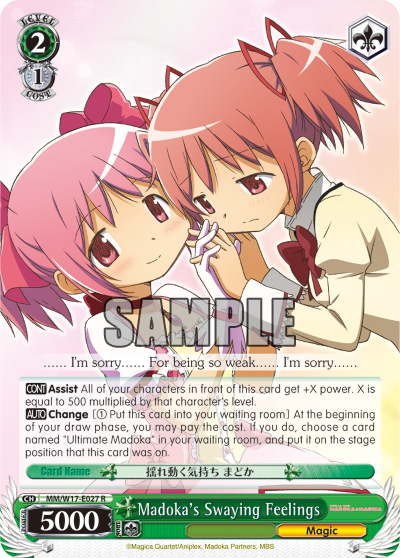 Madoka's Swaying Feelings - MM/W17-E027 - Rare available at 401 Games Canada