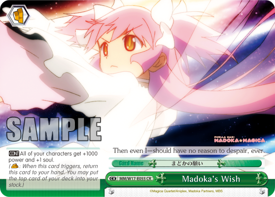 Madoka's Wish - MM/W17-E055 - Climax Rare available at 401 Games Canada