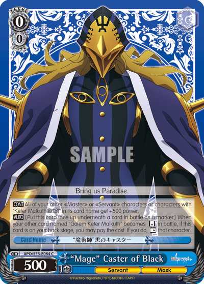 "Mage" Caster of Black - APO/S53-E084 - Common available at 401 Games Canada