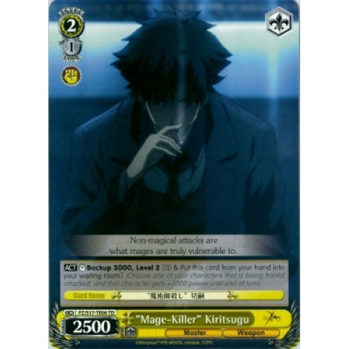 "Mage-Killer" Kiritsugu available at 401 Games Canada