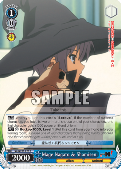 Mage Nagato & Shamisen - SY-WE09-E23 - Rare (Foil) available at 401 Games Canada