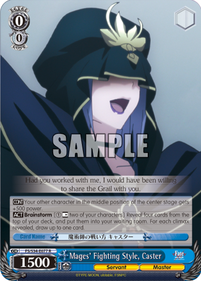 Mages' Fighting Style, Caster - FS/S34-E077 - Rare available at 401 Games Canada