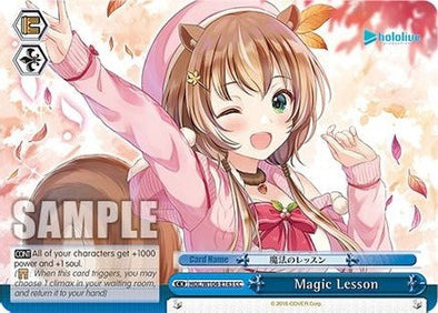 Magic Lesson - HOL/W104-E143CC - Climax Common available at 401 Games Canada