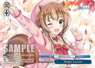 Magic Lesson (Promo) - HOL/W104-E158PR - Promo available at 401 Games Canada