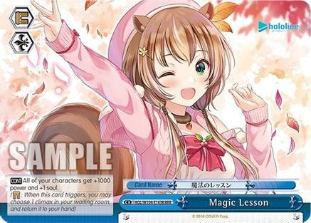 Magic Lesson (RRR) - HOL/W104-E143R - Triple Rare available at 401 Games Canada