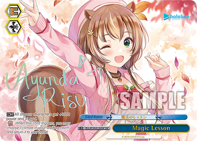 Magic Lesson (SSP) - HOL/W104-E143SSP - Super Special Rare available at 401 Games Canada