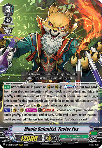 Magic Scientist, Tester Fox - D-VS06/070 - Triple Rare available at 401 Games Canada