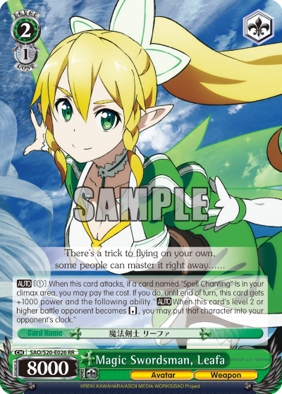 Magic Swordsman, Leafa - SAO/S20-E026 - Double Rare available at 401 Games Canada