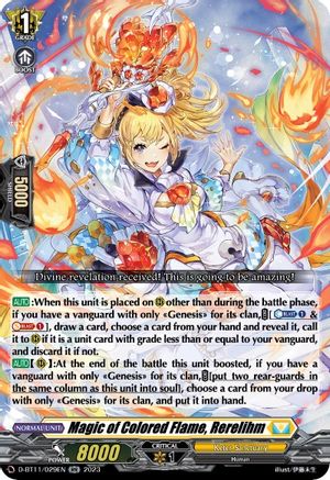 Magic of Colored Flame, Rerelihm - D-BT11/029EN - Double Rare available at 401 Games Canada