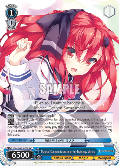 Magical Cannon Swordsman-in-Training, Misora - Fkm/W65-E095 - Common available at 401 Games Canada