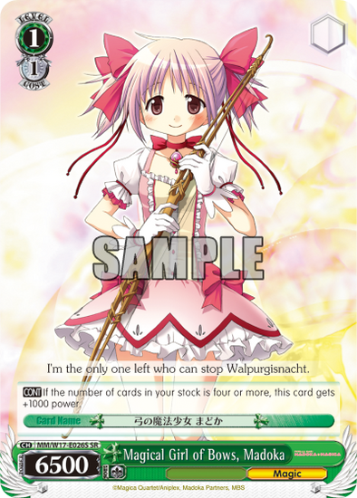 Magical Girl of Bows, Madoka - MM/W17-E026S - Super Rare available at 401 Games Canada