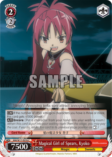 Magical Girl of Spears, Kyoko - MM/W17-E076 - Common available at 401 Games Canada