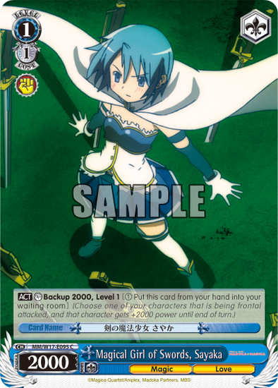 Magical Girl of Swords, Sayaka - MM/W17-E095 - Common available at 401 Games Canada