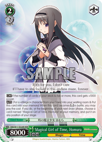 Magical Girl of Time, Homura - MM/W17-E025R - Triple Rare available at 401 Games Canada