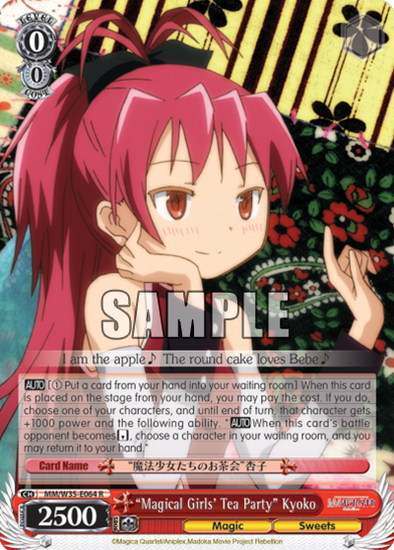 "Magical Girls' Tea Party" Kyoko - MM/W35-E064 - Rare available at 401 Games Canada