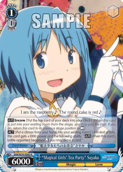 "Magical Girls' Tea Party" Sayaka - MM/W35-E085 - Rare available at 401 Games Canada