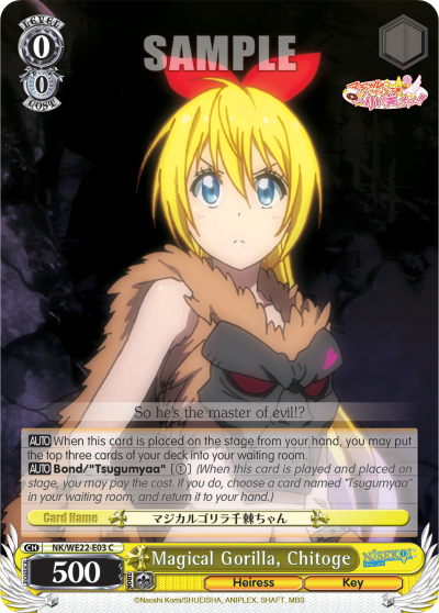 Magical Gorilla, Chitoge - NK-WE22-E03 - Common available at 401 Games Canada