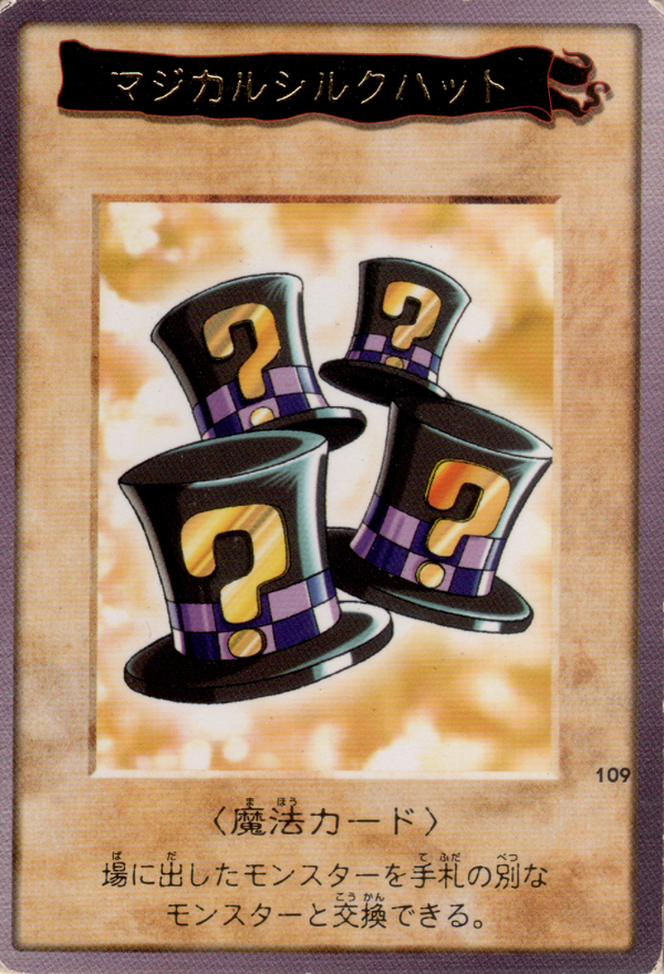 Magical Hats - 109 - Rare available at 401 Games Canada
