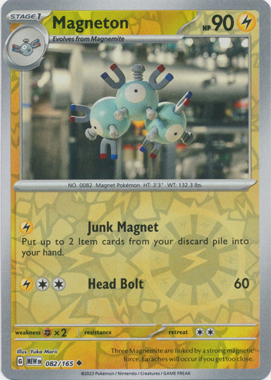 Magneton - 082/165 - Uncommon - Reverse Holo available at 401 Games Canada