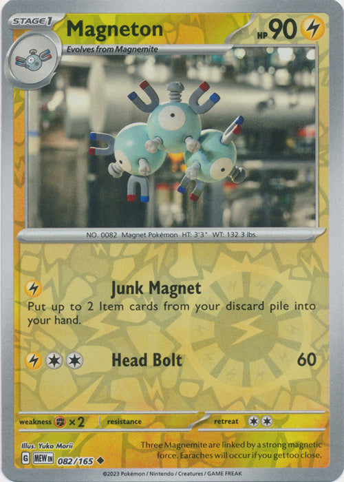 Magneton - 082/165 - Uncommon - Reverse Holo available at 401 Games Canada