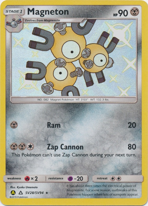 Magneton - SV28/SV94 - Shiny Rare available at 401 Games Canada