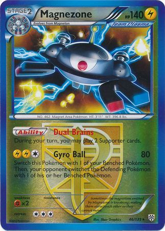 Magnezone - 46/135 - Holo Rare - Reverse Holo available at 401 Games Canada