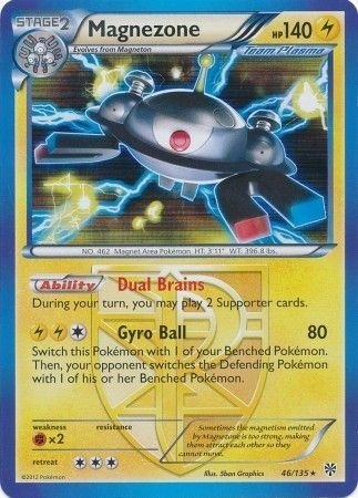 Magnezone - 46/135 - Holo Rare available at 401 Games Canada