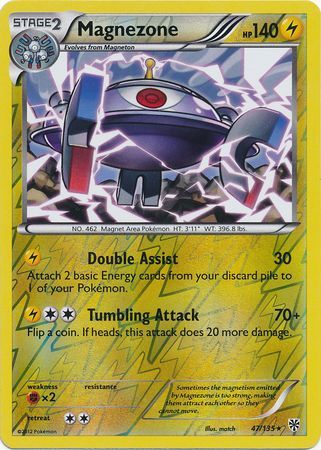 Magnezone - 47/135 - Rare - Reverse Holo available at 401 Games Canada