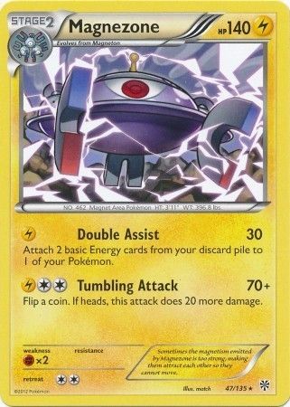 Magnezone - 47/135 - Rare available at 401 Games Canada